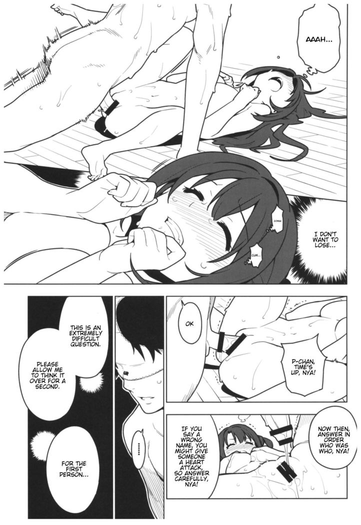 Deremas Soushuuhen Arcana VI