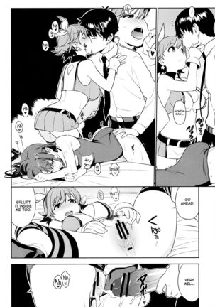 Deremas Soushuuhen Arcana VI Page #48