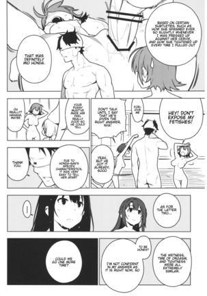 Deremas Soushuuhen Arcana VI Page #98