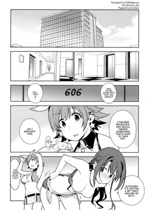 Deremas Soushuuhen Arcana VI Page #43