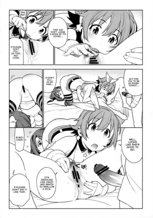 Deremas Soushuuhen Arcana VI Page #58
