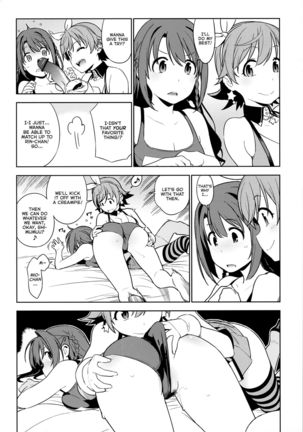 Deremas Soushuuhen Arcana VI Page #46