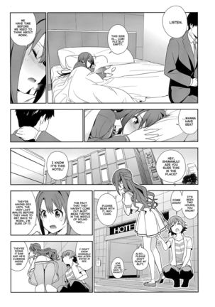 Deremas Soushuuhen Arcana VI Page #36