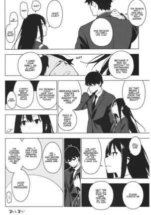 Deremas Soushuuhen Arcana VI Page #102