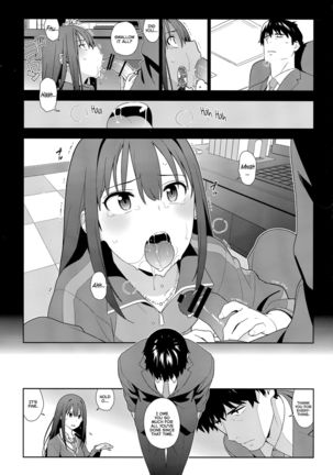 Deremas Soushuuhen Arcana VI Page #19