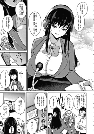 Image 8987628