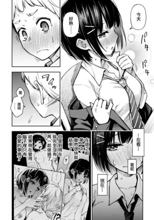 Image 11565757