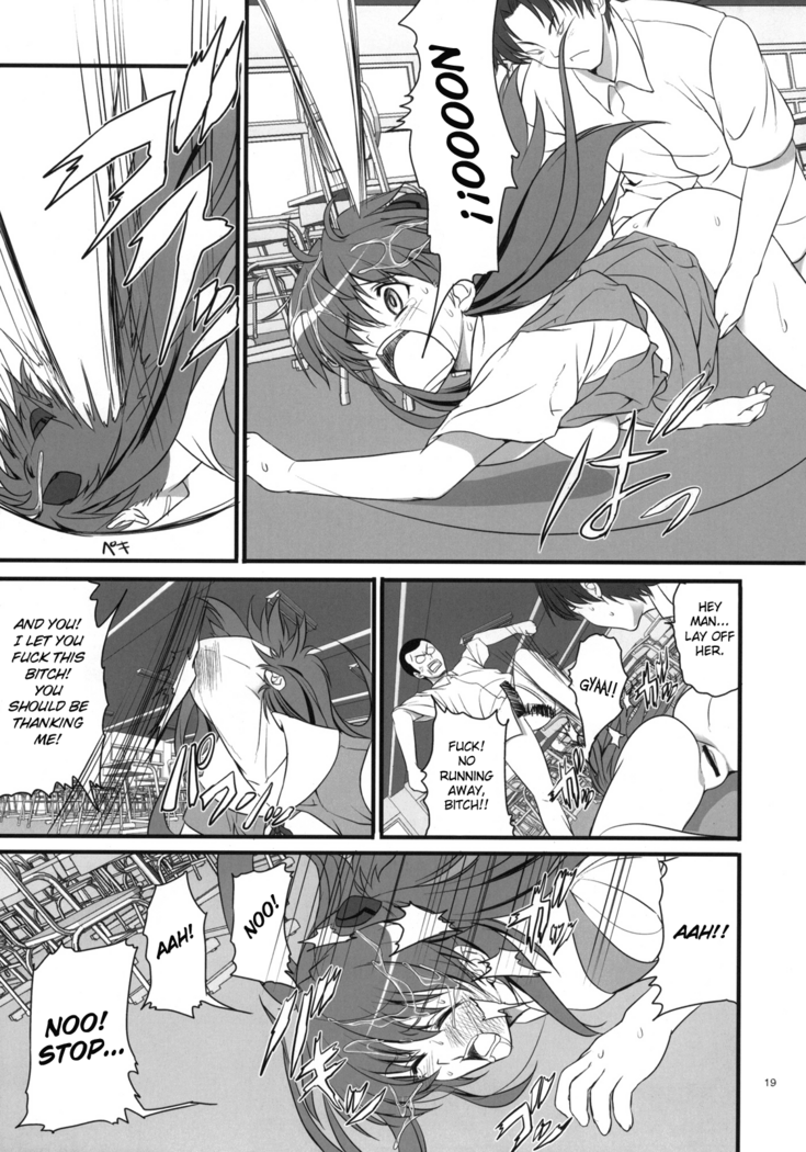 Migatte na Onna