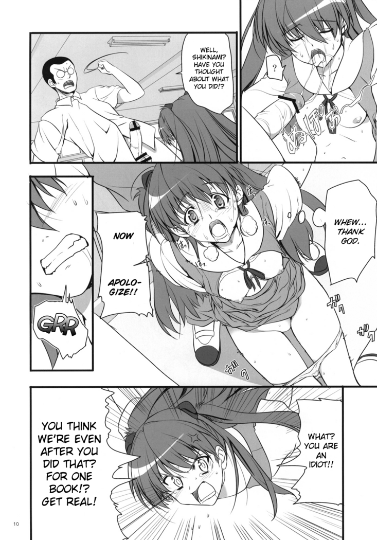 Migatte na Onna