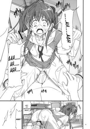 Migatte na Onna Page #32