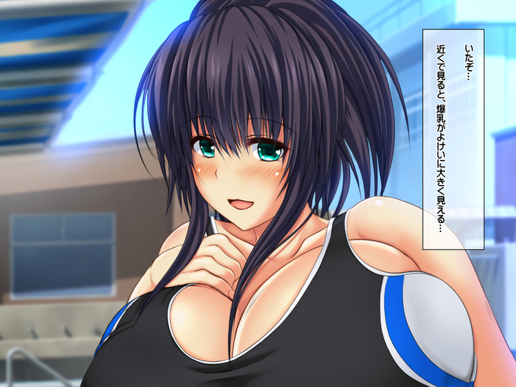エロお守りでどんな女の子でも町中の女全員生ハメ孕ませ放題！