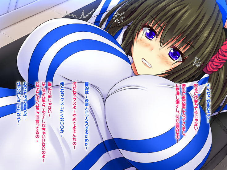 エロお守りでどんな女の子でも町中の女全員生ハメ孕ませ放題！