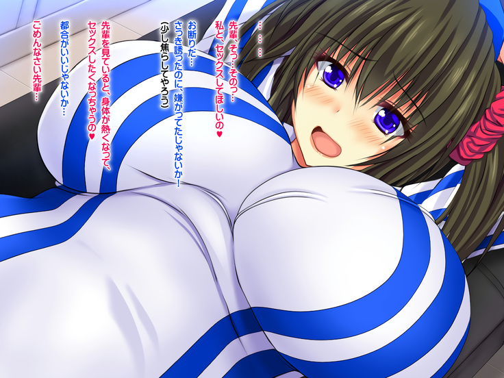 エロお守りでどんな女の子でも町中の女全員生ハメ孕ませ放題！