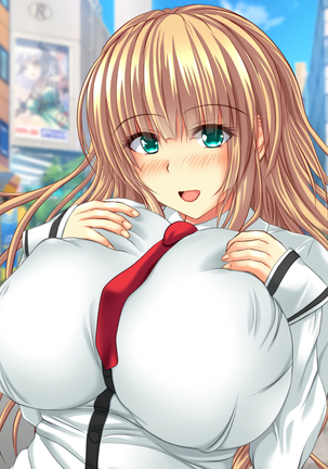 エロお守りでどんな女の子でも町中の女全員生ハメ孕ませ放題！ Page #413