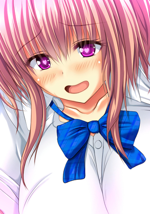 エロお守りでどんな女の子でも町中の女全員生ハメ孕ませ放題！ Page #436