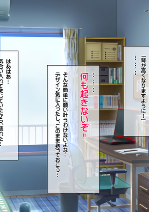 Image 4066858