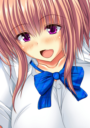 エロお守りでどんな女の子でも町中の女全員生ハメ孕ませ放題！ Page #435