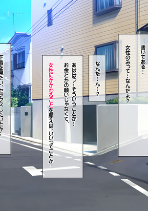Image 4066860
