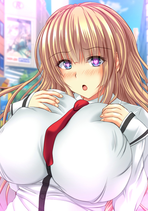 エロお守りでどんな女の子でも町中の女全員生ハメ孕ませ放題！ Page #91
