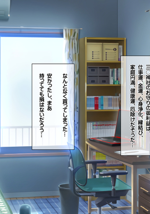 Image 4066853