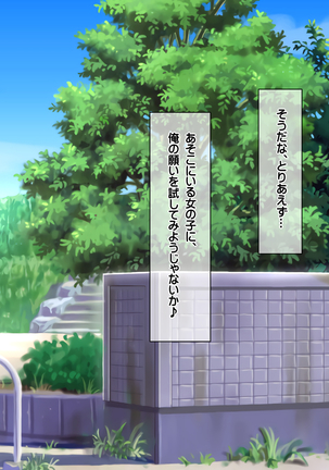 Image 4066861