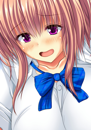 エロお守りでどんな女の子でも町中の女全員生ハメ孕ませ放題！ Page #434