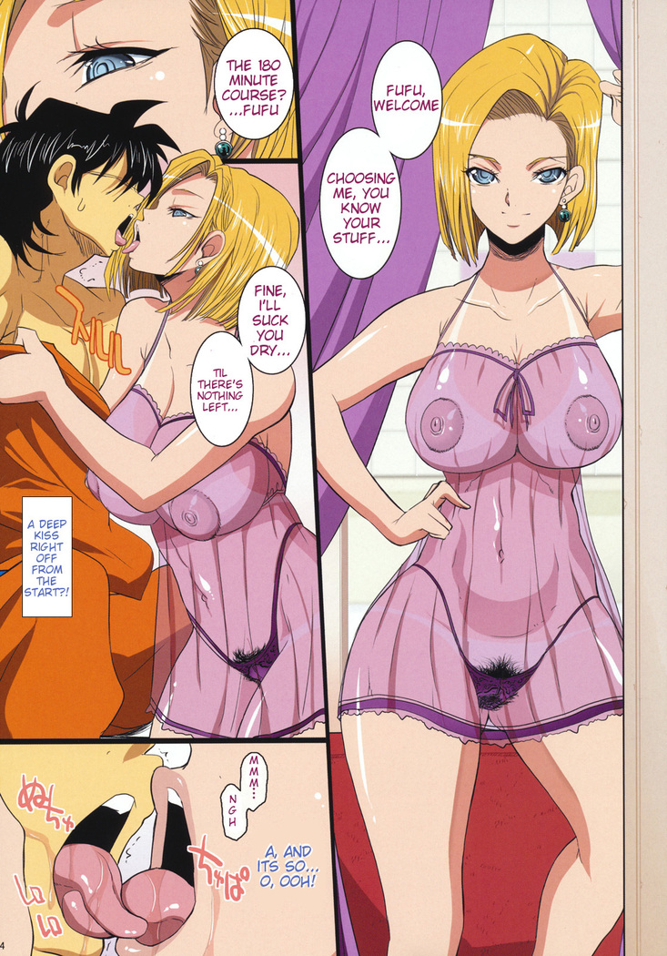 (C79) [Youkai Tamanokoshi (CHIRO)] Koukyuu Soapland Hitozuma 18-Gou Ten | High-Class House Wife Soap Land - No. 18 (Dragon Ball Z) [English]