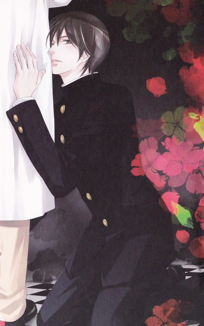 Kawaii Anata ni Amai Wana