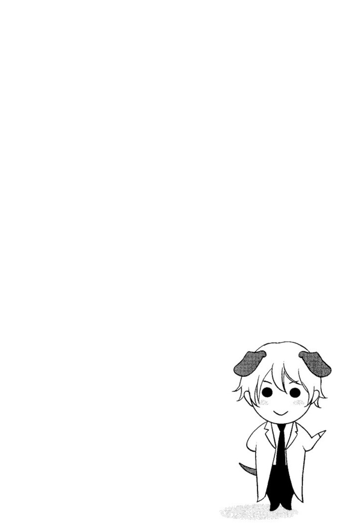 Kawaii Anata ni Amai Wana