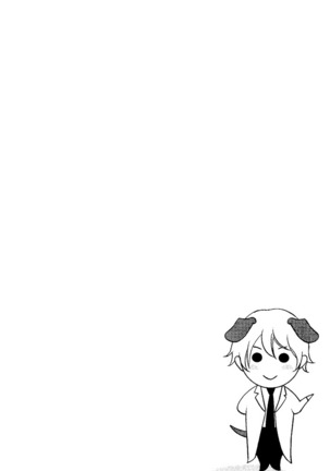 Kawaii Anata ni Amai Wana Page #31