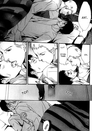 Kawaii Anata ni Amai Wana Page #147