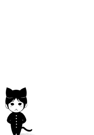 Kawaii Anata ni Amai Wana Page #30