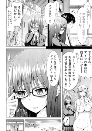 Image 5895778