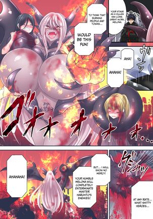[Gozen Shichiji no Awase Kagami (Matsuzono)] Gousei Injuu Merouna Bakutan ~Zettai Zetsumei no Fukushuu Injoku!!~ | Synthetic Lewd Beast Melona Suddenly Emerges - Desperate Lewd and Shameful Revenge [English] [akanameTL] Page #39