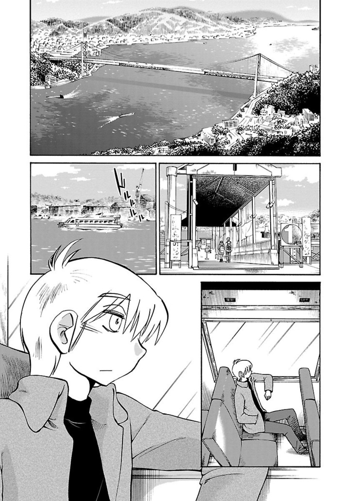 -with me？- ここではないどこかへ