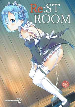 RE:ST ROOM Page #1