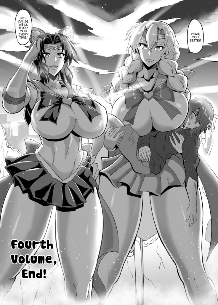 Gokurakuchou Yon no Kata | Paradise Butterfly Fourth Form