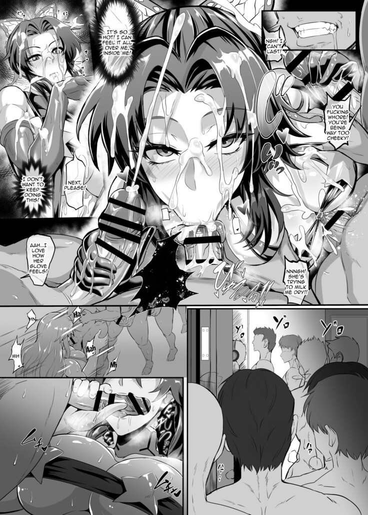 Gokurakuchou Yon no Kata | Paradise Butterfly Fourth Form