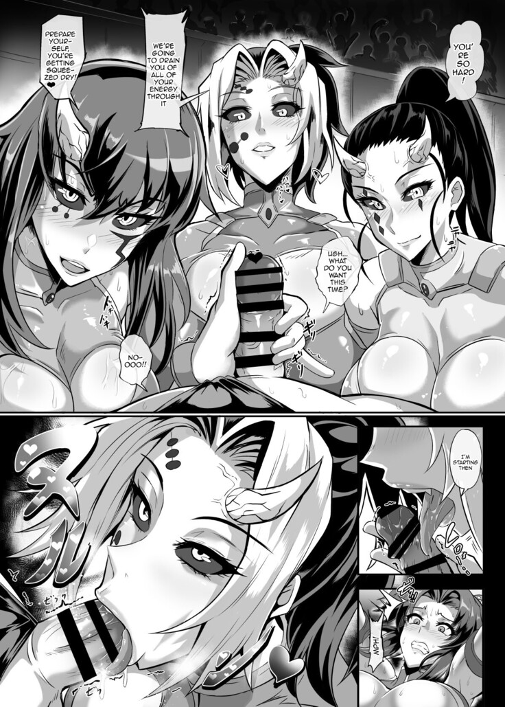 Gokurakuchou Yon no Kata | Paradise Butterfly Fourth Form