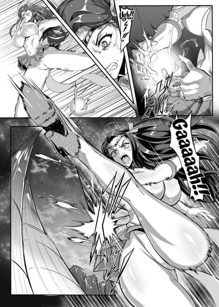 Gokurakuchou Yon no Kata | Paradise Butterfly Fourth Form
