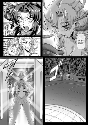 Gokurakuchou Yon no Kata | Paradise Butterfly Fourth Form Page #24