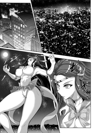 Gokurakuchou Yon no Kata | Paradise Butterfly Fourth Form Page #40