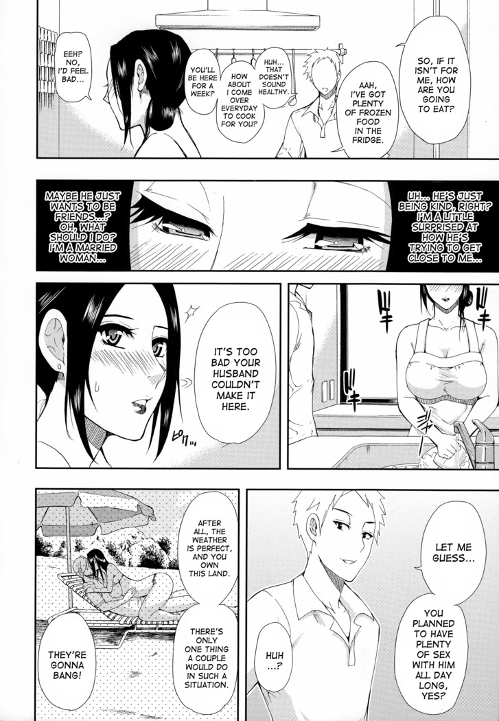 Hitokoishi, Tsuma Ch. 1-2