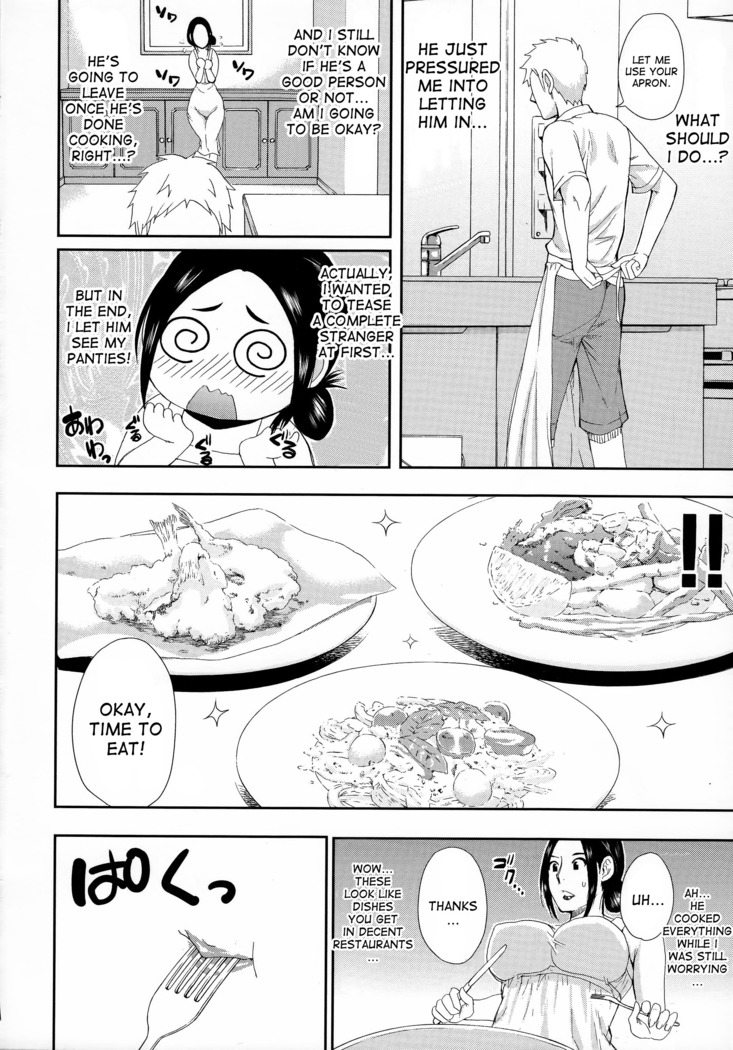 Hitokoishi, Tsuma Ch. 1-2