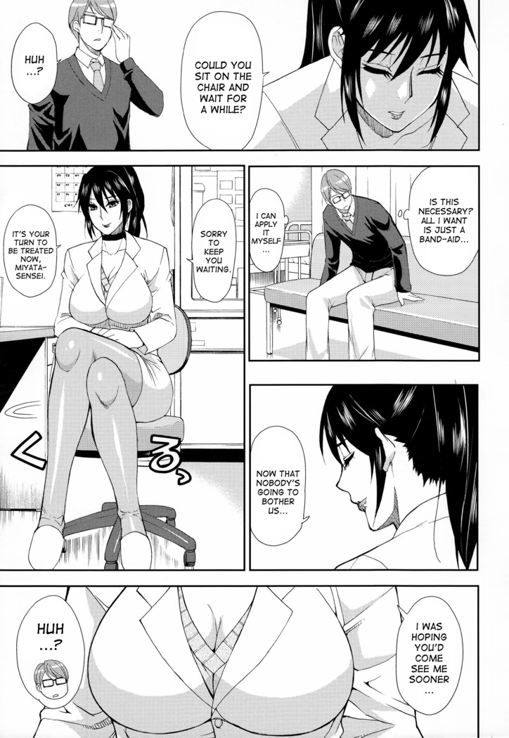 Hitokoishi, Tsuma Ch. 1-2