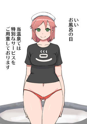 Image 4681163