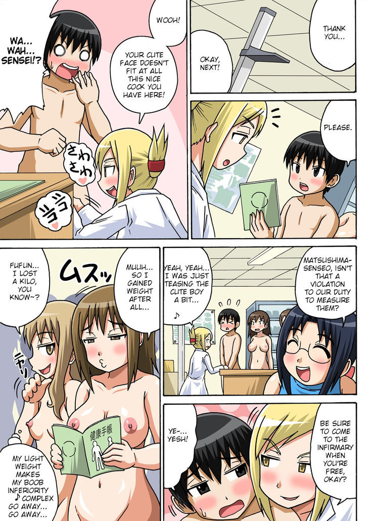 Classmate to Ecchi Jugyou Ch. 2