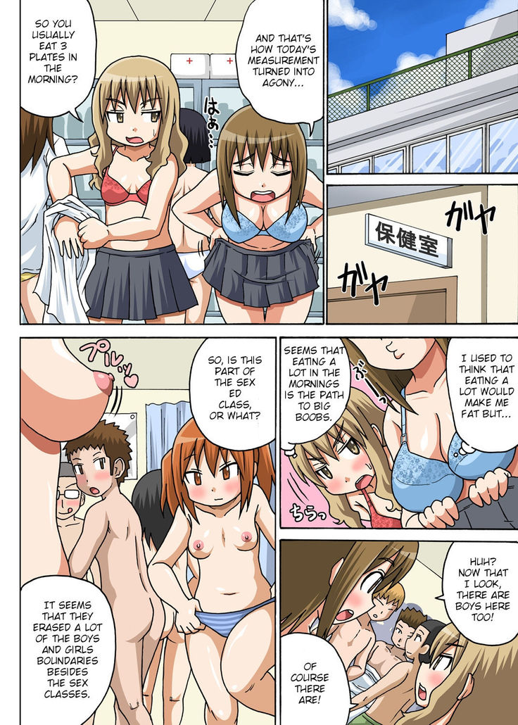 Classmate to Ecchi Jugyou Ch. 2
