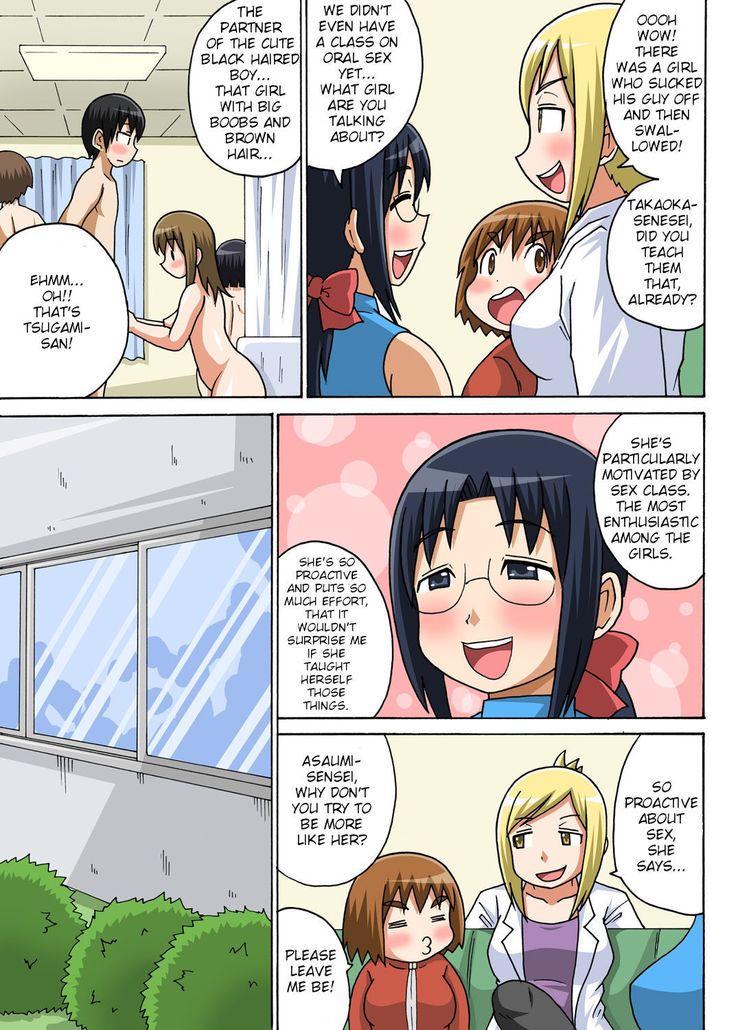 Classmate to Ecchi Jugyou Ch. 2