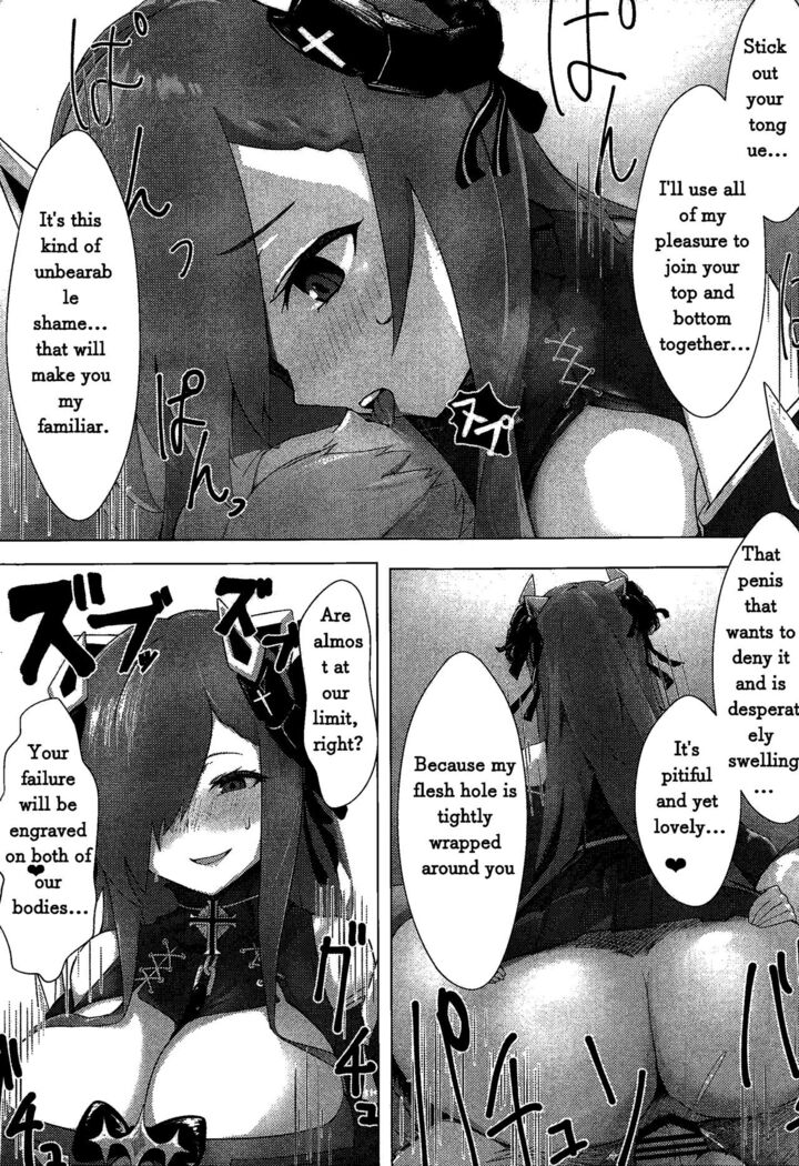 Soushisouai KAN-SEN-tachi ni Ippouteki ni Shiboritorarechau Hon | A Book of Unilateral Semen Extraction by KAN-SEN Ladies of Lovesickness